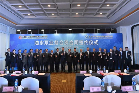 大众柴油作弊被罚10亿欧元/特斯拉在上海建首座海外工厂 各车企6月上半月大事一览