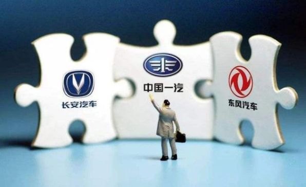 大众柴油作弊被罚10亿欧元/特斯拉在上海建首座海外工厂 各车企6月上半月大事一览