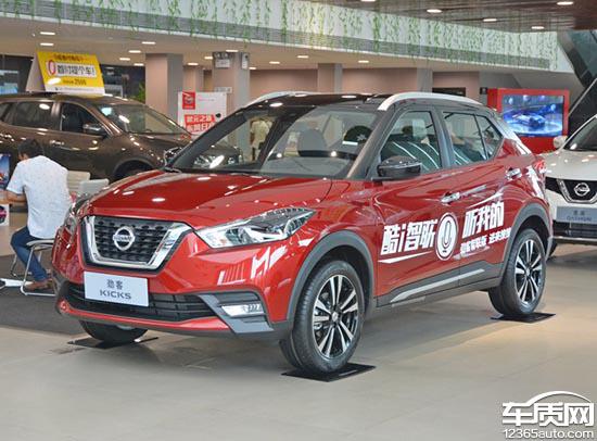 2018年第24周上市新车汇总