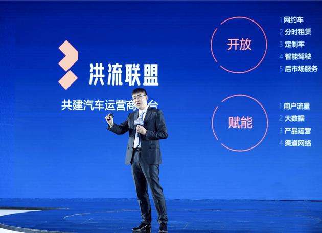 新车量产尚无音讯 国能汽车又斥资200亿上海建厂
