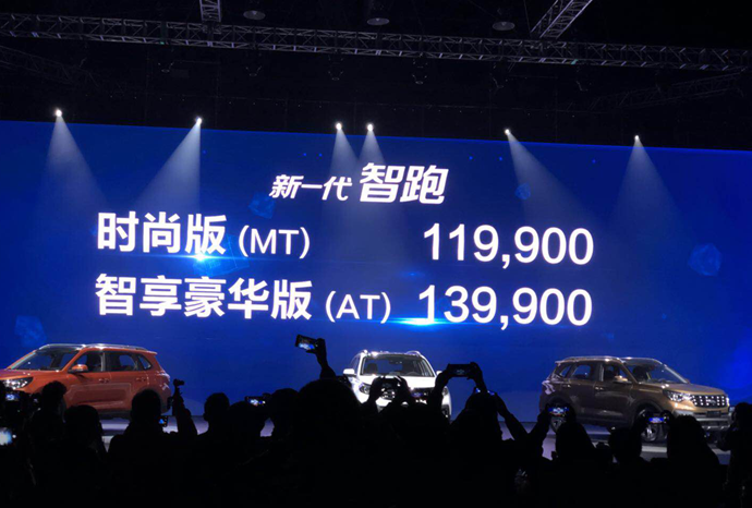 销量上扬后，韩系车的“喜”与“忧”