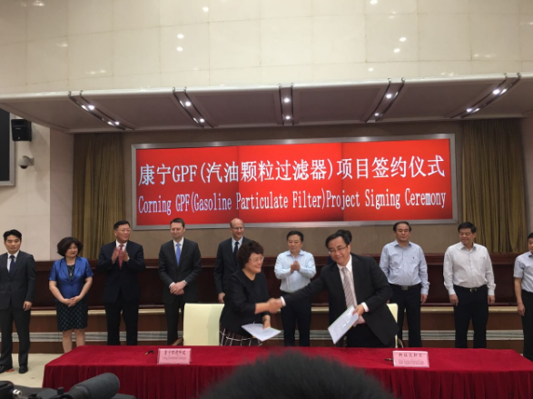 康宁继续投资合肥工厂 增加汽油微粒过滤器产能