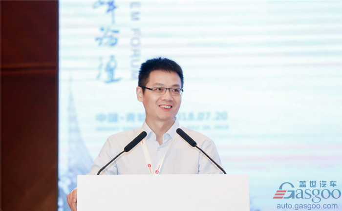 大佬齐聚青城山 论道中国智慧汽车电子产业发展机遇及挑战