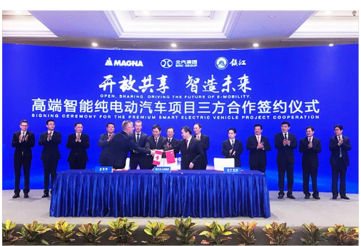 大陆集团迎史上最大组织变革/高通放弃收购恩智浦丨汽车零部件企业7月下半月热点回顾