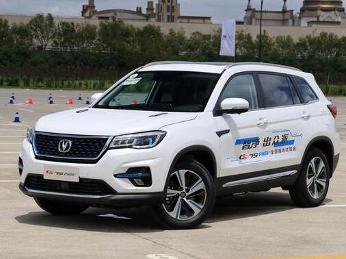 插混SUV再添实力派，试驾长安CS75 PHEV