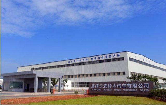 25年恋情告吹？传铃木与长安也分手