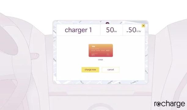 Hubject与ReCharge扩展可互操作型充电站网络及无缝式支付体验