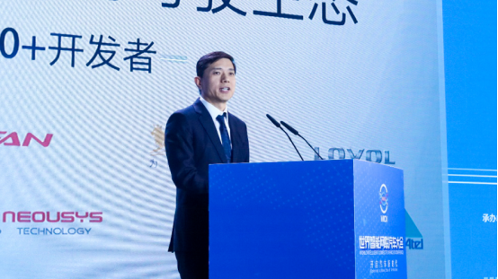 面向未来，开启汽车新时代！