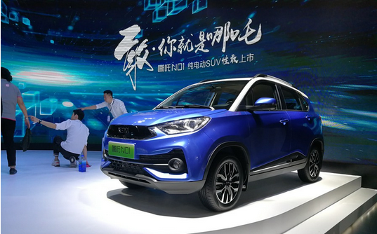 2018广州车展10余款新能源车密集上市 哪款是你的菜？