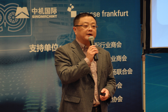 驱动新机遇 2018长三角汽车零部件产业发展论坛隆重举行