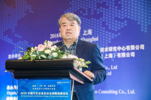 中国汽车产业如何抢抓“一带一路”战略机遇？