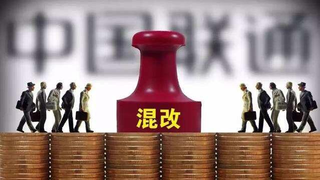车市寒冬下的混改之路（下）：“身先士卒”的奇瑞和福田