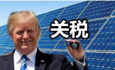 美国商务部长罗斯：征收汽车进口关税仍在特朗普总统考虑之中