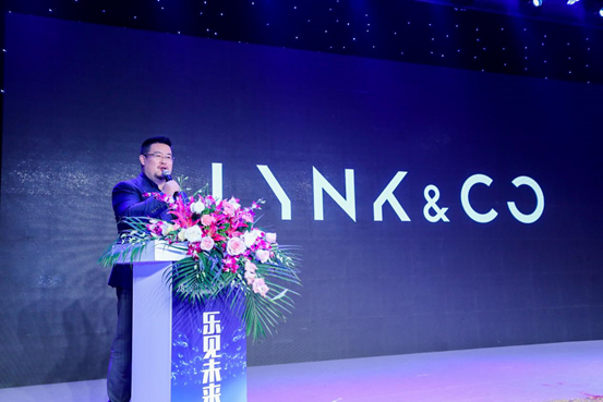 乐见未来，2018首届中国新能源汽车论坛暨颁奖盛典在京举行