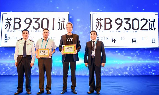 跨国车企对中国自动驾驶市场的“野心”