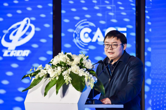 汽车售后服务质量消费者体验年度报告发布
