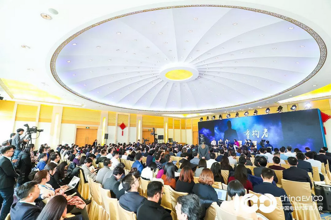 出行变革下的机遇与挑战