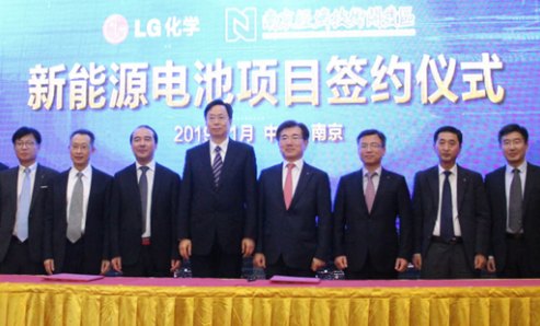麦格纳卫蓝正式揭牌/英伟达合作奔驰丨2019年汽车零部件企业1月上半月热点回顾