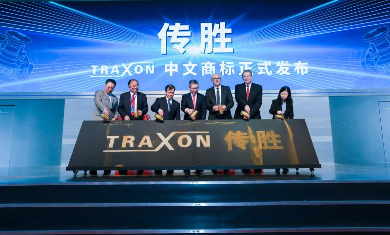 深耕百年传动  采埃孚商用车自动挡变速箱落户中国