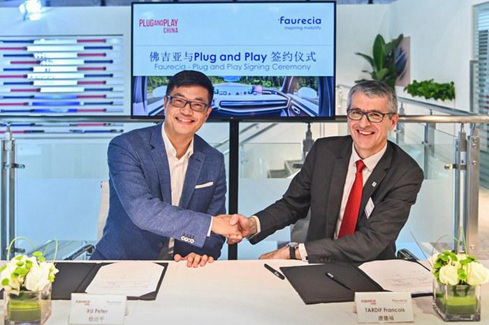 佛吉亚与PLUG AND PLAY将双方合作拓展至中国市场