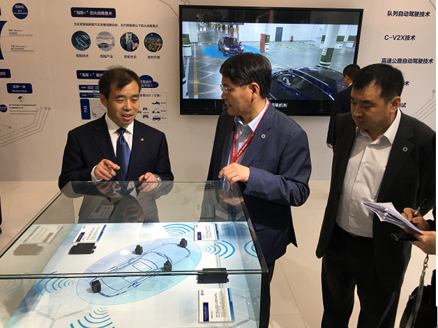 上海车展圆满落幕 海纳川迈出转型升级新步伐