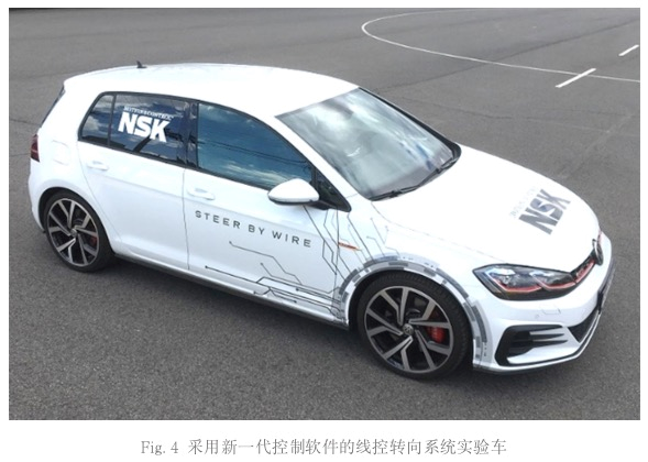 汽车零部件企业都在向电气化转型 轴承企业在做什么？
