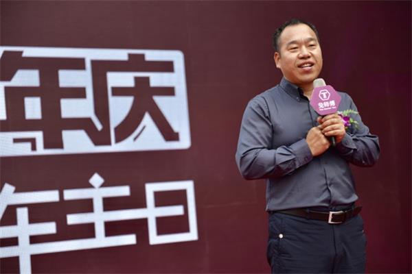 兔师傅与新康众全面战略合作，构建汽车后市场新生态