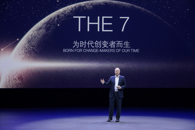 The 7？The ONE！最能打的D级车来了
