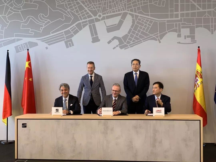 江淮、大众、西雅特三方合资研发中心确定2021年正式启用