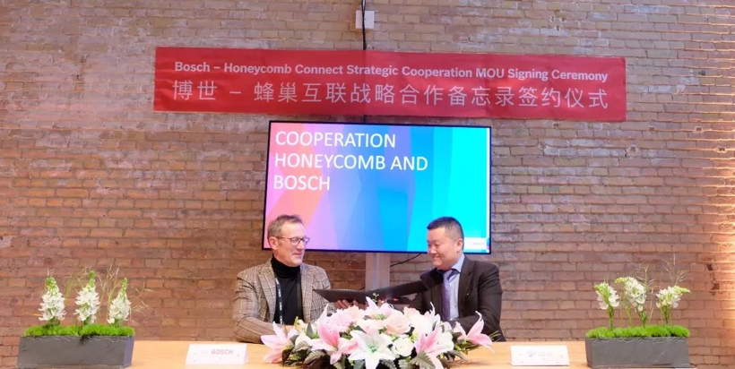 博世被罚/采埃孚、电装建新厂|汽车零部件企业5月下半月热点回顾