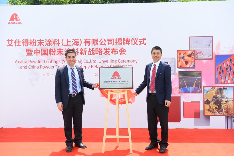 博世被罚/采埃孚、电装建新厂|汽车零部件企业5月下半月热点回顾