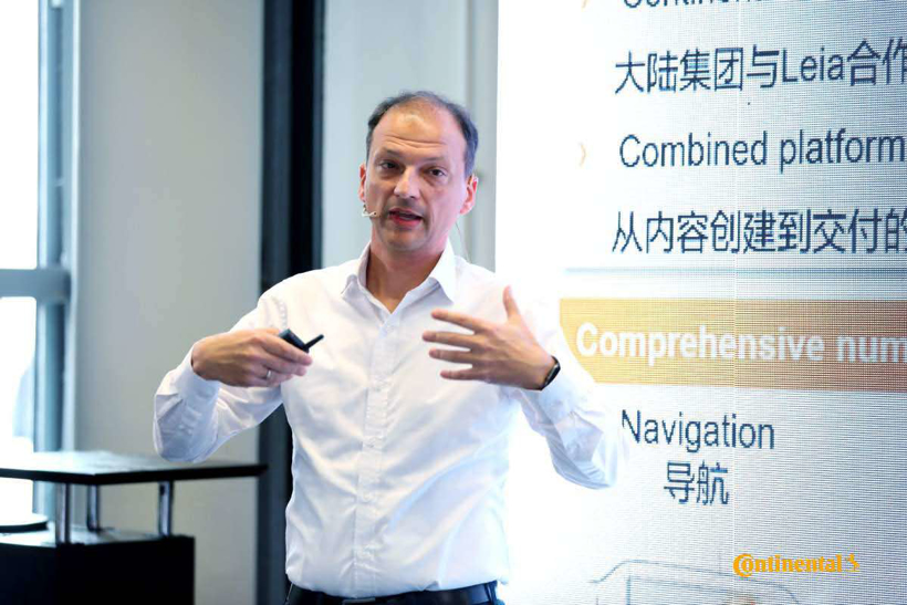 大陆集团：新消费趋势下 如何开发用户体验并验证其是用户需要的