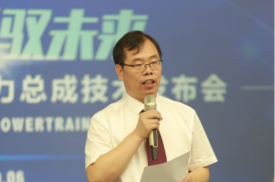 从“过度投入”到厚积薄发 蜂巢易创发布“I纪元”动力总成技术