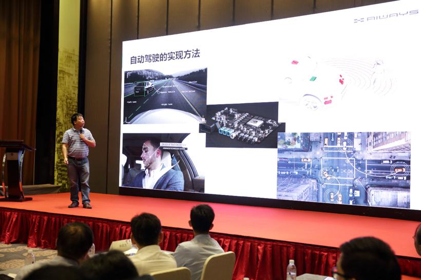 北美华人汽车工程师协会中国分会五周年庆典暨“新时代，新模式，新使命”高峰论坛与答谢晚宴圆满落幕！