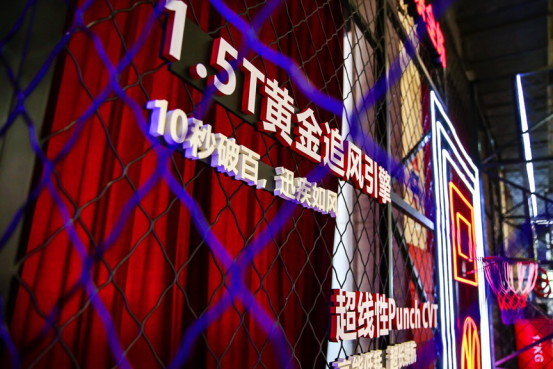 年轻定义时代，BUFF点燃激情，北京汽车智达X3预售价5.99万元-9.99万元