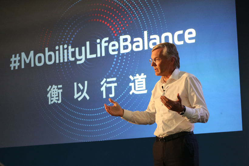 采埃孚2019技术日多项重磅技术亮相 “衡以行道”#MobilityLifeBalance志在平衡生活和出行