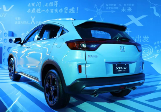 探寻“X”无限可能  全新XR-V领潮上市