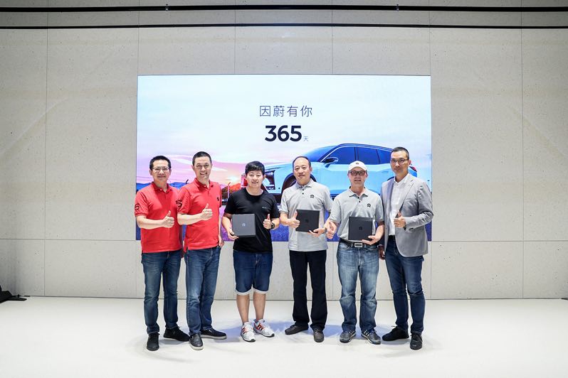 第18家蔚来中心落户天津卫