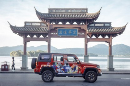 北京越野BJ40城市猎人版国六车型上市