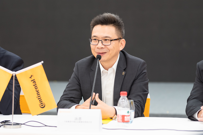 大陆集团动力总成为何将“新起点”放在芜湖？