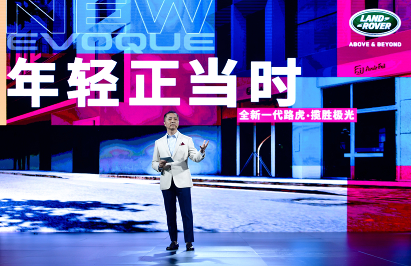 捷豹路虎提前公布7月销量 同比增长40%