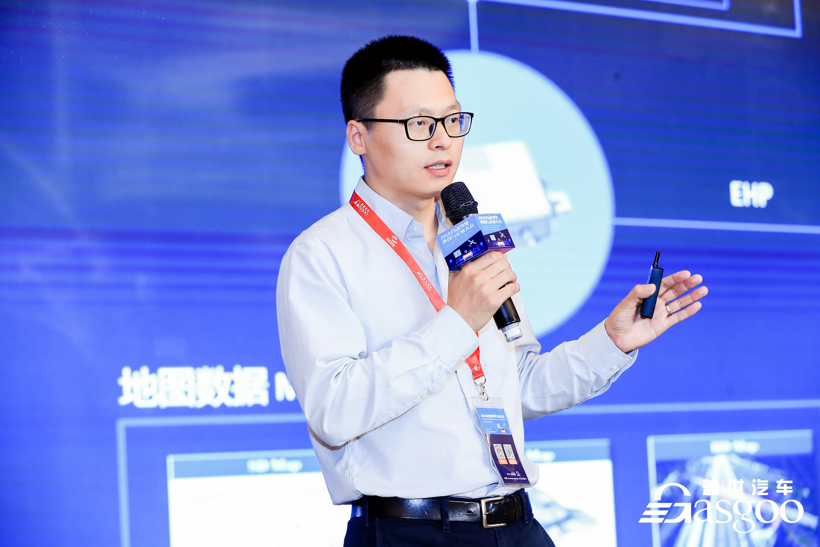 腾讯、百度、广汽等助力 2019自动驾驶地图与定位大会圆满落幕！