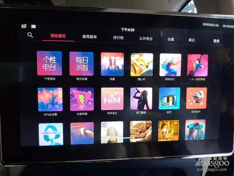 直击车机系统四大用户“痛点” 看长安欧尚X7如何破解！