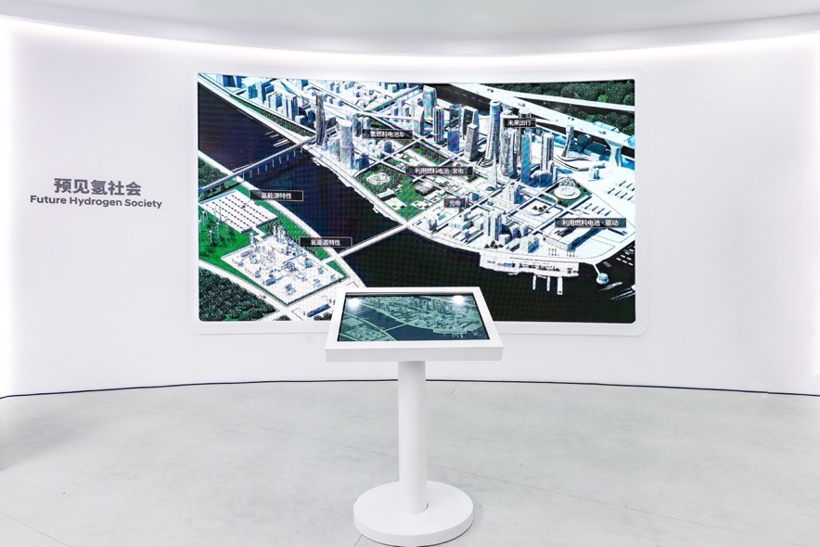 现代汽车花样炫技 搭建氢愿景馆展示氢燃料电池技术