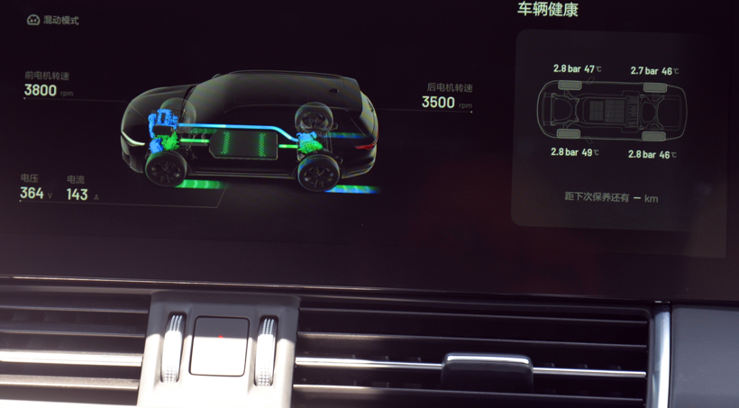 10月量产，理想ONE够“理想”吗？
