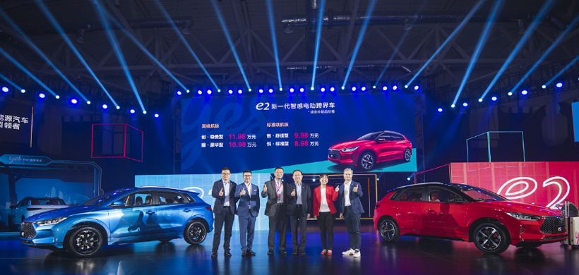 8.98万元起！新一代智感电动跨界车比亚迪e2上市