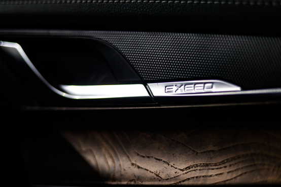EXEED星途LX 12.79万元开启预售