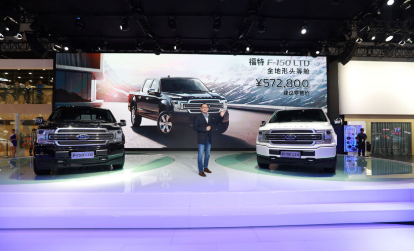 全地形头等舱福特F-150 LTD中国正式上市