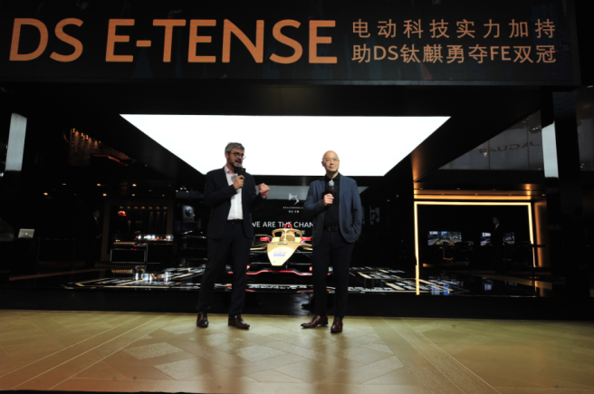 DS携FE冠军赛车亮相成都车展，DS官方车主俱乐部小程序正式启动