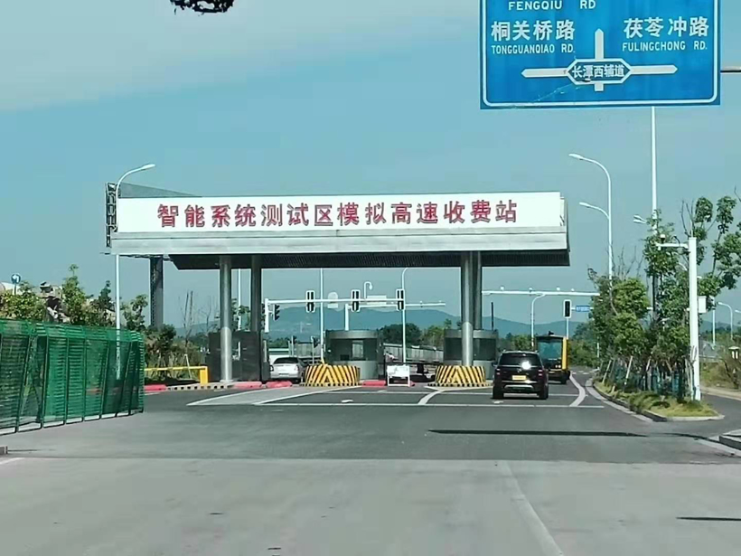 一文读懂大陆集团自动驾驶本地化攻略